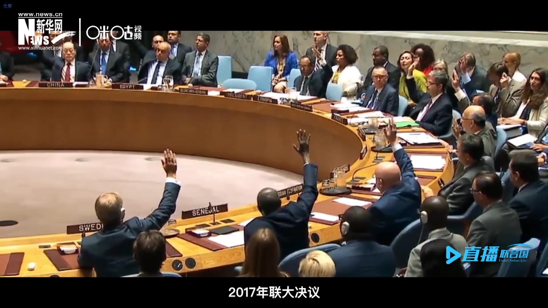 2017年聯(lián)大通過決議，正式宣布9月30日為“國際翻譯日”，讓更多人了解專業(yè)翻譯的價值。