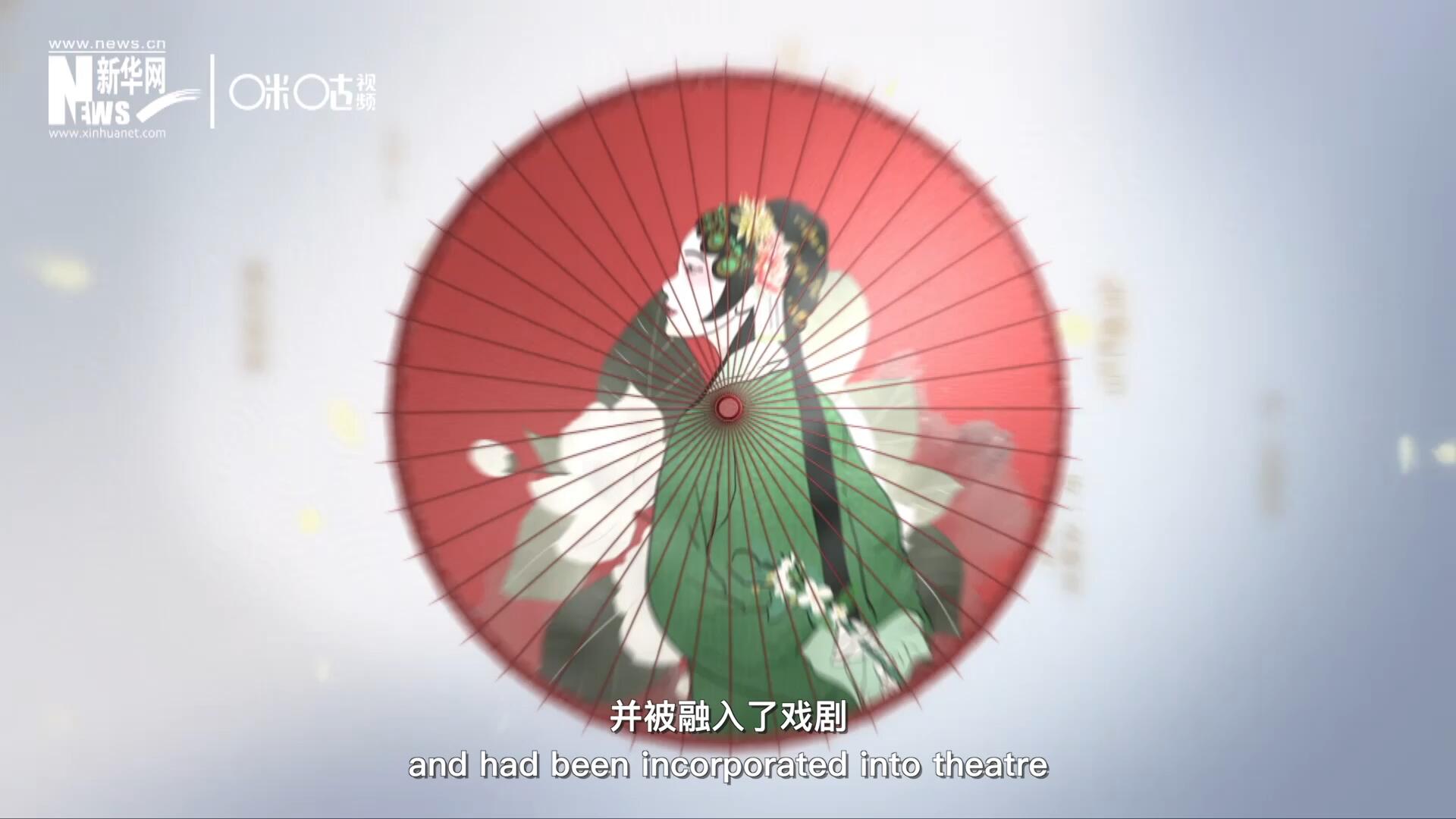 早在清代乾隆年間，戲曲作品集《綴白裘》中就出現(xiàn)了《鮮花調(diào)》的歌詞，這說明在當(dāng)時(shí)《鮮花調(diào)》就已經(jīng)廣為流傳，并被融入了戲劇。