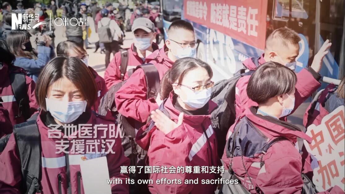 但與此同時(shí)，中國(guó)也用自己的努力和犧牲贏得了國(guó)際社會(huì)的尊重和支持。