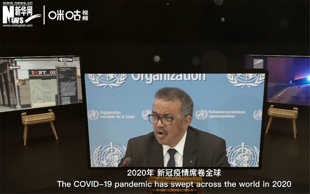 2020年，新冠疫情席卷世界，世界衛(wèi)生組織隨之成為焦點(diǎn)。