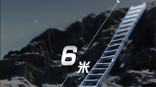 1975年，中國第二代登山隊員搭建“中國梯”