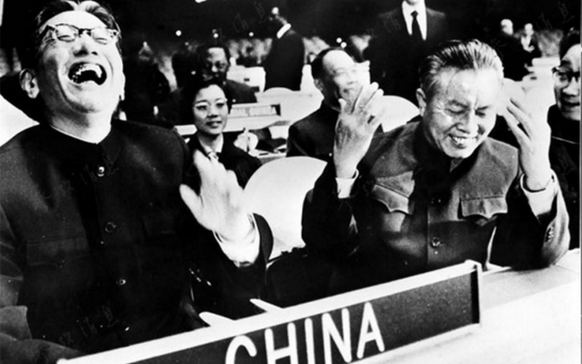 1971年10月25日，聯(lián)大通過決議，恢復(fù)了中華人民共和國在聯(lián)合國的合法席位