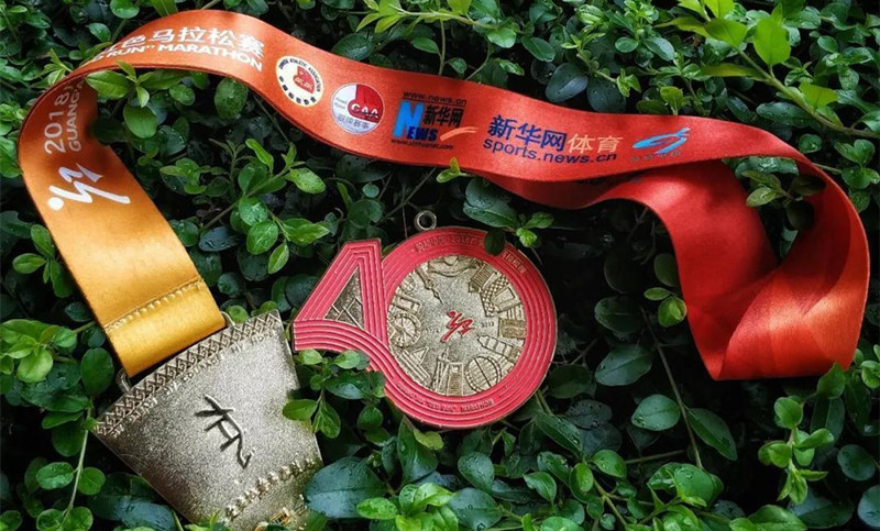 太有亮點了！2018廣安紅馬獎牌“諜照”曝光