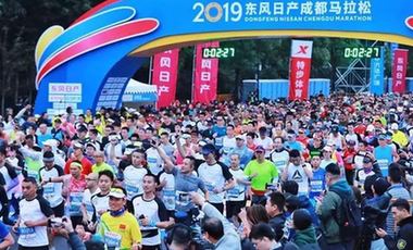 馬拉松城市觀察：馬拉松大滿貫，成馬在路上