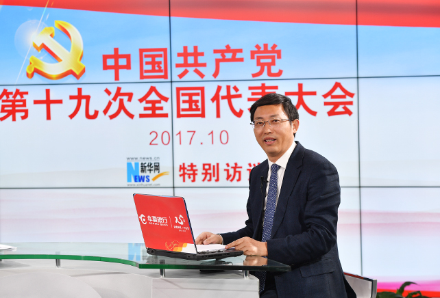 黨章在黨的發(fā)展歷程中，有什么樣作用和地位？