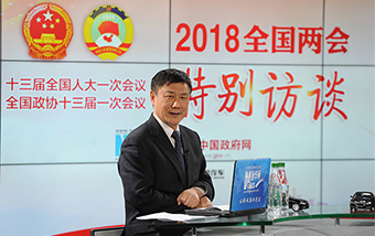 張燕生解讀新征程目標(biāo):中國經(jīng)濟(jì)將面臨哪些新情況、新問題、新要求