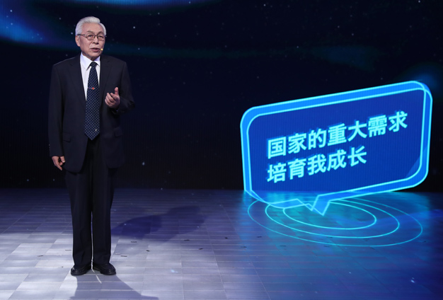 國家的需要，就是我的選擇。