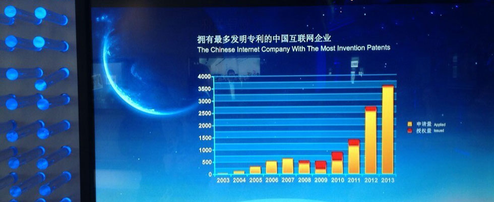 90后顫抖吧！QQ用戶超過一半是你們