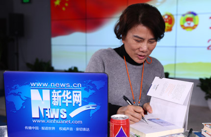 從“中國制造”到“中國智造”，創(chuàng)新驅(qū)動是中國企業(yè)的必由之路。
