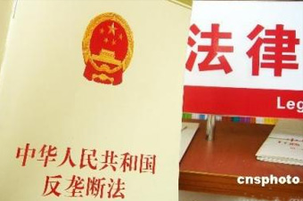 這是《反壟斷法》出臺6年來，最高院審理的首例互聯(lián)網(wǎng)反壟斷案，對國內(nèi)互聯(lián)網(wǎng)反壟斷的判決具有標(biāo)志性意義。