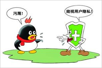 360訴騰訊壟斷案最初源于2010年的“3Q大戰(zhàn)”。 雖然一審法院認定騰訊強迫用戶進行“二選一”的做法屬于限制交易行為，但由于法院同時認定騰訊不具有市場支配地位，因而認為其行為不構(gòu)成濫用市場支配地位。最終，廣東省高院駁回了原告360的全部訴訟請求。