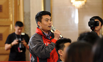 人民日?qǐng)?bào)、人民網(wǎng)、人民日?qǐng)?bào)客戶(hù)端記者提問(wèn)