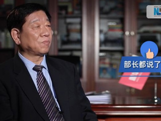 農(nóng)民工流動(dòng)打工，養(yǎng)老金發(fā)放如何保障？