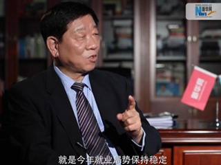 人社部工作連著千家萬(wàn)戶，你最牽掛的是什么？