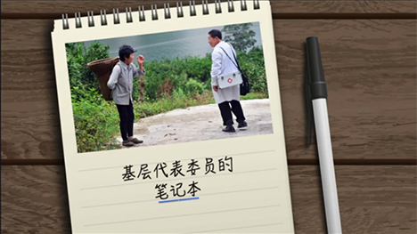 看病到基層，如何能實現(xiàn)