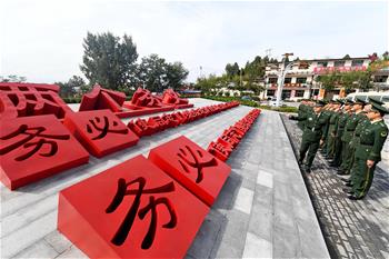 全面從嚴治黨，以更高能力和水平引領新時代——來自基層蹲點現(xiàn)場的報道