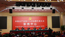 滿足人民新期待，保障改善民生