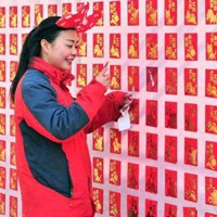 這個(gè)春節(jié)，你是“賺”了，還是“賠”了？