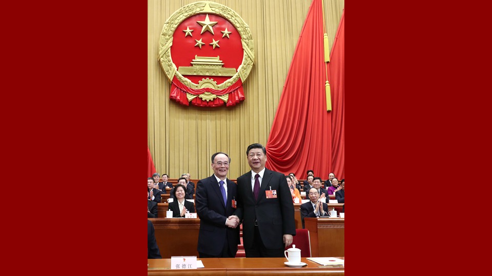 習(xí)近平當(dāng)選國家主席、中央軍委主席