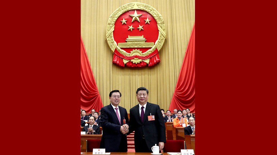 習(xí)近平當(dāng)選國家主席、中央軍委主席