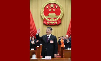 習(xí)近平當(dāng)選國家主席、中央軍委主席