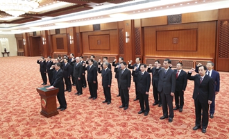 部長、委員會主任、央行行長、審計長進行憲法宣誓