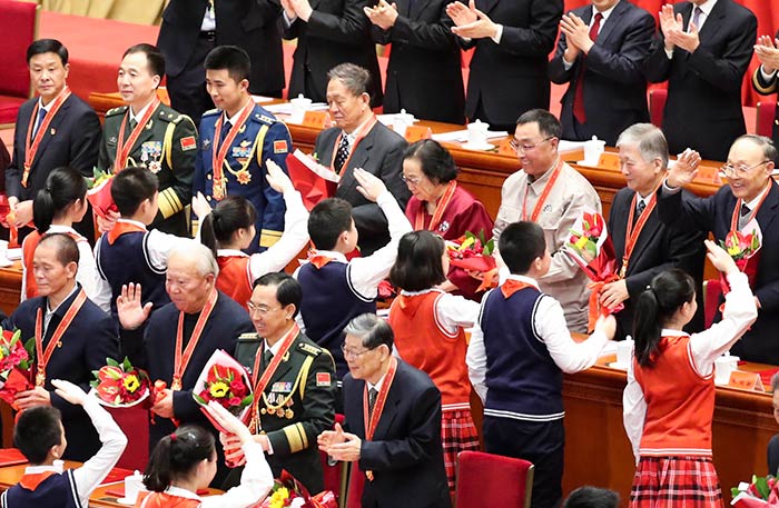 10、慶祝改革開放40周年大會(huì)隆重舉行