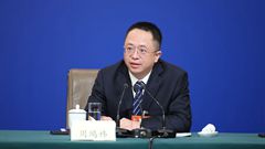 全國政協(xié)委員、九三學(xué)社中央委員、360集團(tuán)董事長兼首席執(zhí)行官 周鴻祎