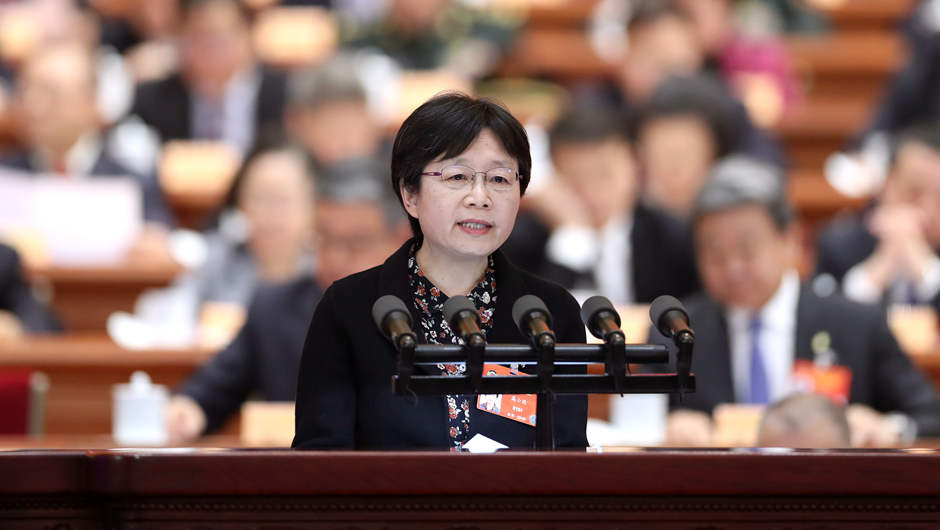 民革中央副主席、上海市委會(huì)主委，上海市人大常委會(huì)副主任 高小玫