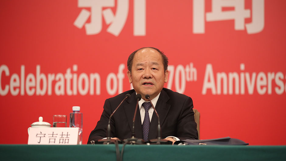 國(guó)家發(fā)展和改革委員會(huì)副主任、國(guó)家統(tǒng)計(jì)局局長(zhǎng)寧吉喆介紹相關(guān)情況