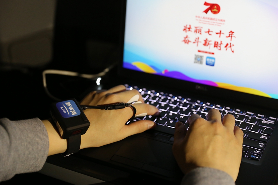 新一代生物傳感智能機器人star，以另一種方式帶你感受慶典活動
