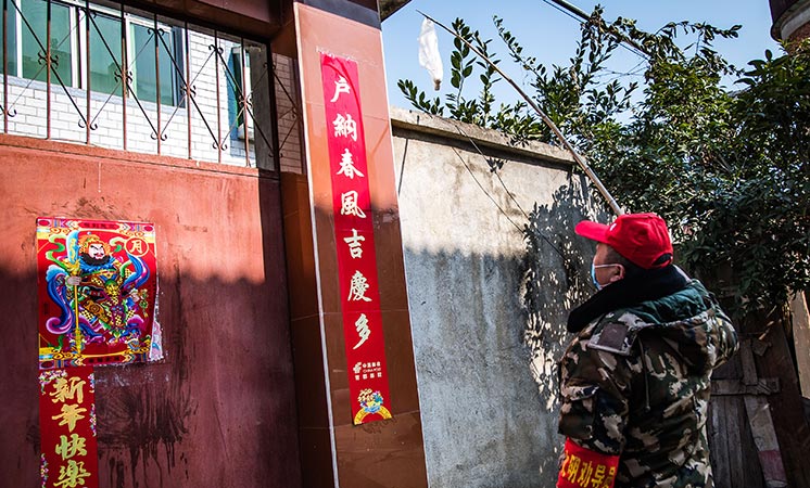 辛識(shí)平：隔離的是疫情，不變的是真情