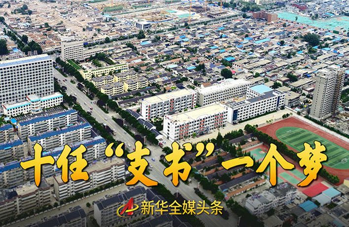 75年來，他們專注干這一件事……