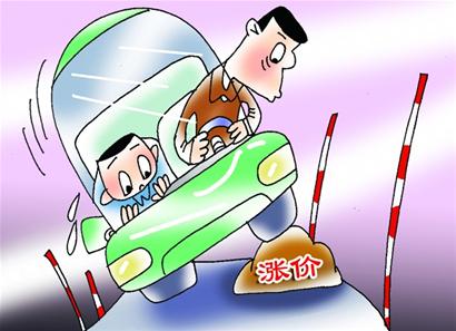 駕考培訓(xùn)費(fèi)憑什么“漲”聲齊鳴？