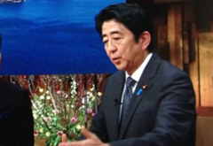 安倍搬起石頭要砸誰(shuí)的腳？