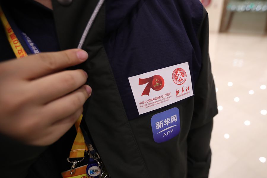 新華網(wǎng)國慶前方報道團隊，出發(fā)啦！