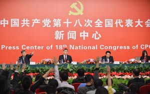 郭樹(shù)清、桂敏杰接受媒體采訪