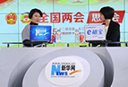 董明珠：企業(yè)如何適應(yīng)新常態(tài)，如何正確看待數(shù)字增長？