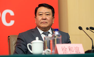 北京汽車集團(tuán)有限公司黨委書記、董事長徐和誼
