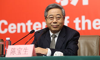 教育部黨組書記、部長陳寶生