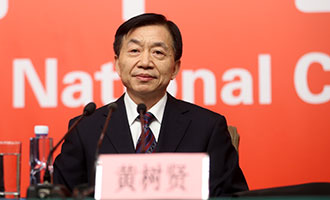 民政部黨組書記、部長黃樹賢