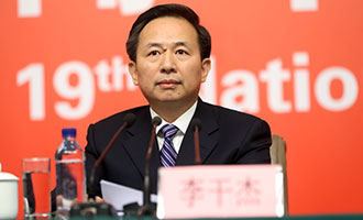 環(huán)境保護部黨組書記、部長李干杰