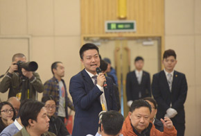中國郵政快遞報、快遞雜志記者提問