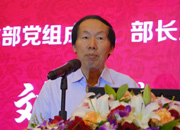 文化部黨組成員、部長(zhǎng)助理劉玉珠做主題演講