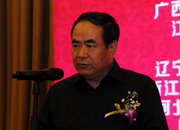 國(guó)家旅游局巡視員、綜合協(xié)調(diào)司副司長(zhǎng)唐洪廣