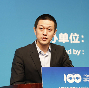 蔚來汽車創(chuàng)始人兼董事長李斌：智能汽車、電動汽車將成為行業(yè)新的風向標