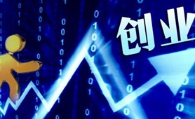 臺青林圣超：創(chuàng)業(yè)，我還是會選擇去大陸