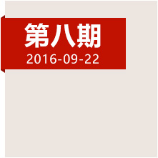 雙重挑戰(zhàn)下，紅軍如何在瀘定橋斬獲決定性勝利？