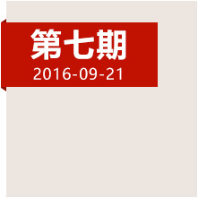 強渡大渡河，踏平不可逾越天險的他們應該被記?。? /></a></div>
<div   id=