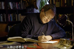 第二集來(lái)了！新華社大型紀(jì)錄片《“一帶一路”上的智者》（中集）